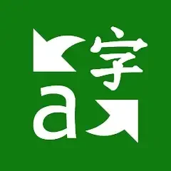 Free Offline AI Tools That Work on Your Phone - No Internet 8 Microsoft Translator