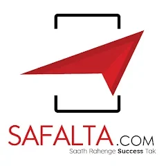 Best Android Apps for Government Exam Preparation in India 5 Safalta